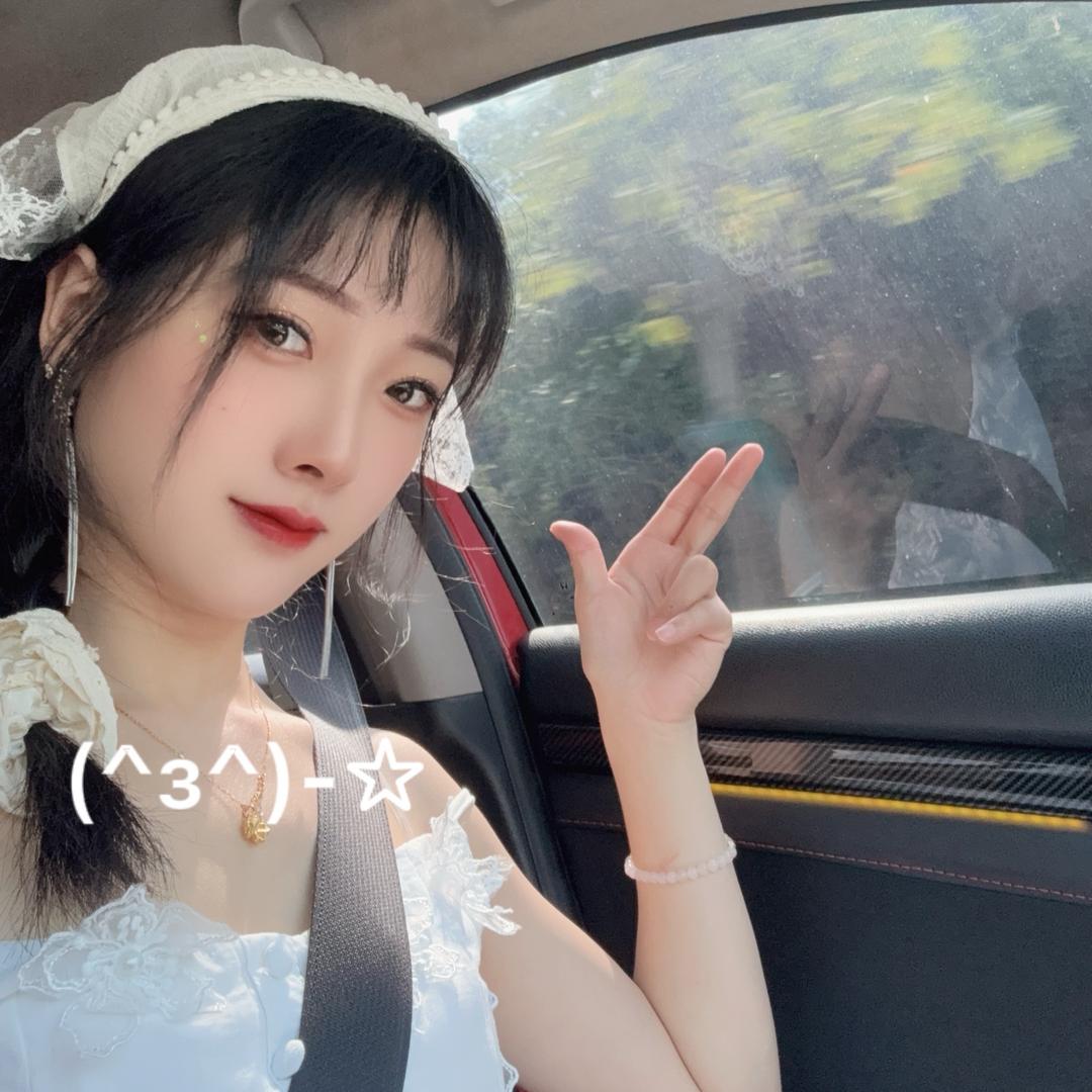 四季城🫧999🫧