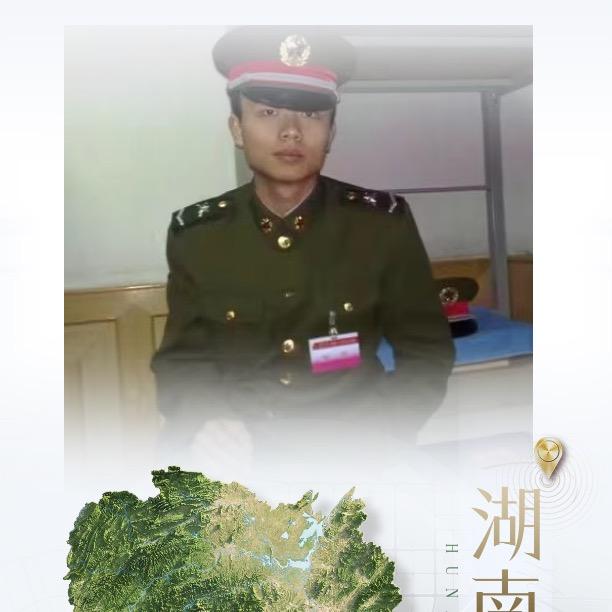 亚滴中队长徐君