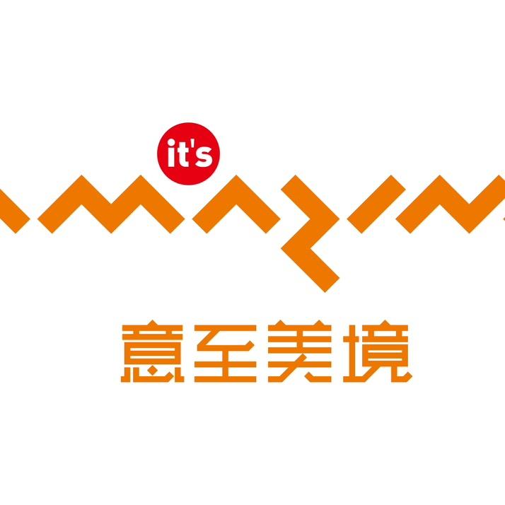 意至美境