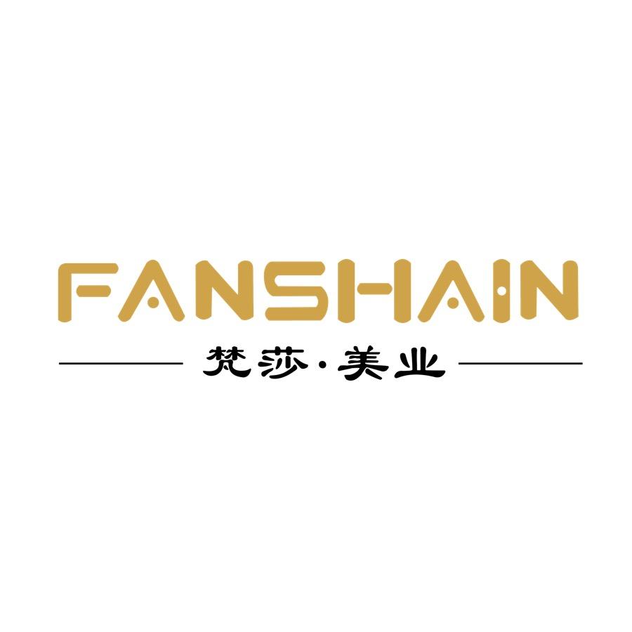 梵莎轻奢美学（江宁万达店）