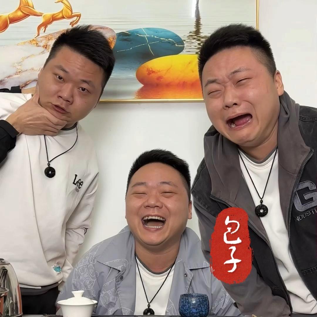 包子（深情哥¹¹²⁶）收徒