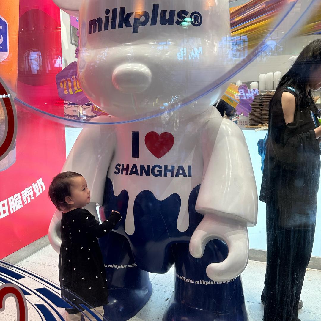 一一爸爸早教精选