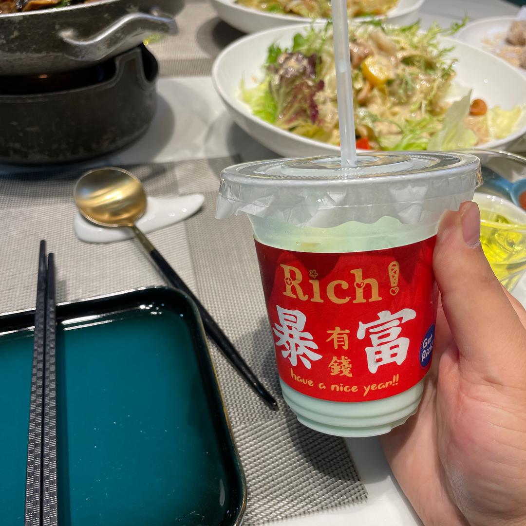 @张一