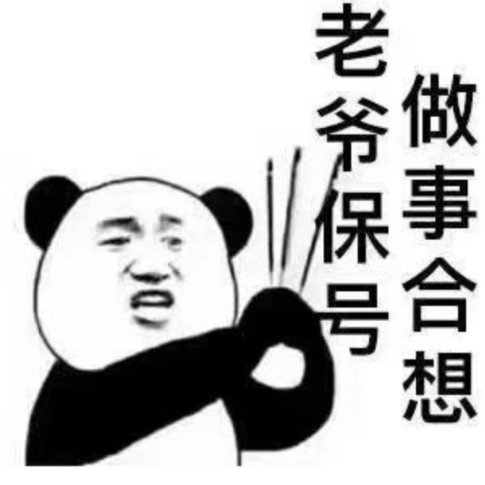 多么多