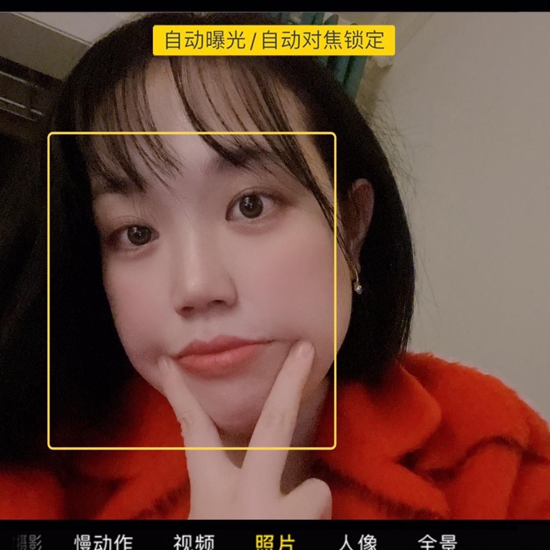 玉米SU7