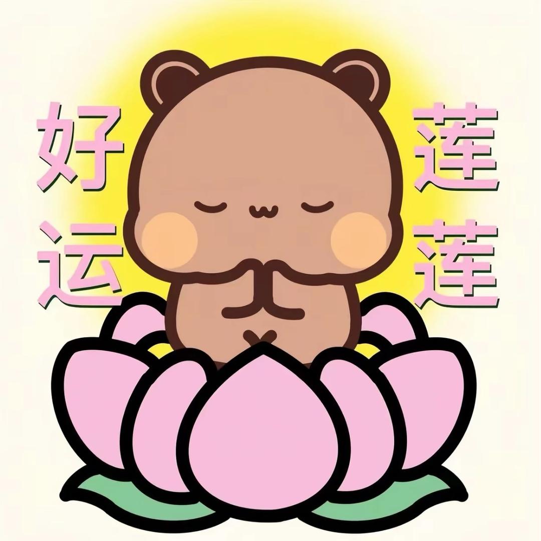 超雄性感母蟑螂