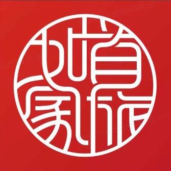 建国璞隐酒店（长春火车站人民广场地铁站）