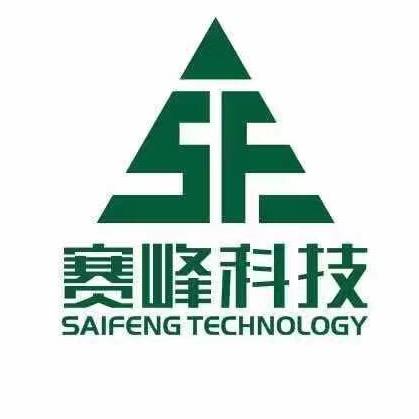 浙江赛峰科技～李晨阳