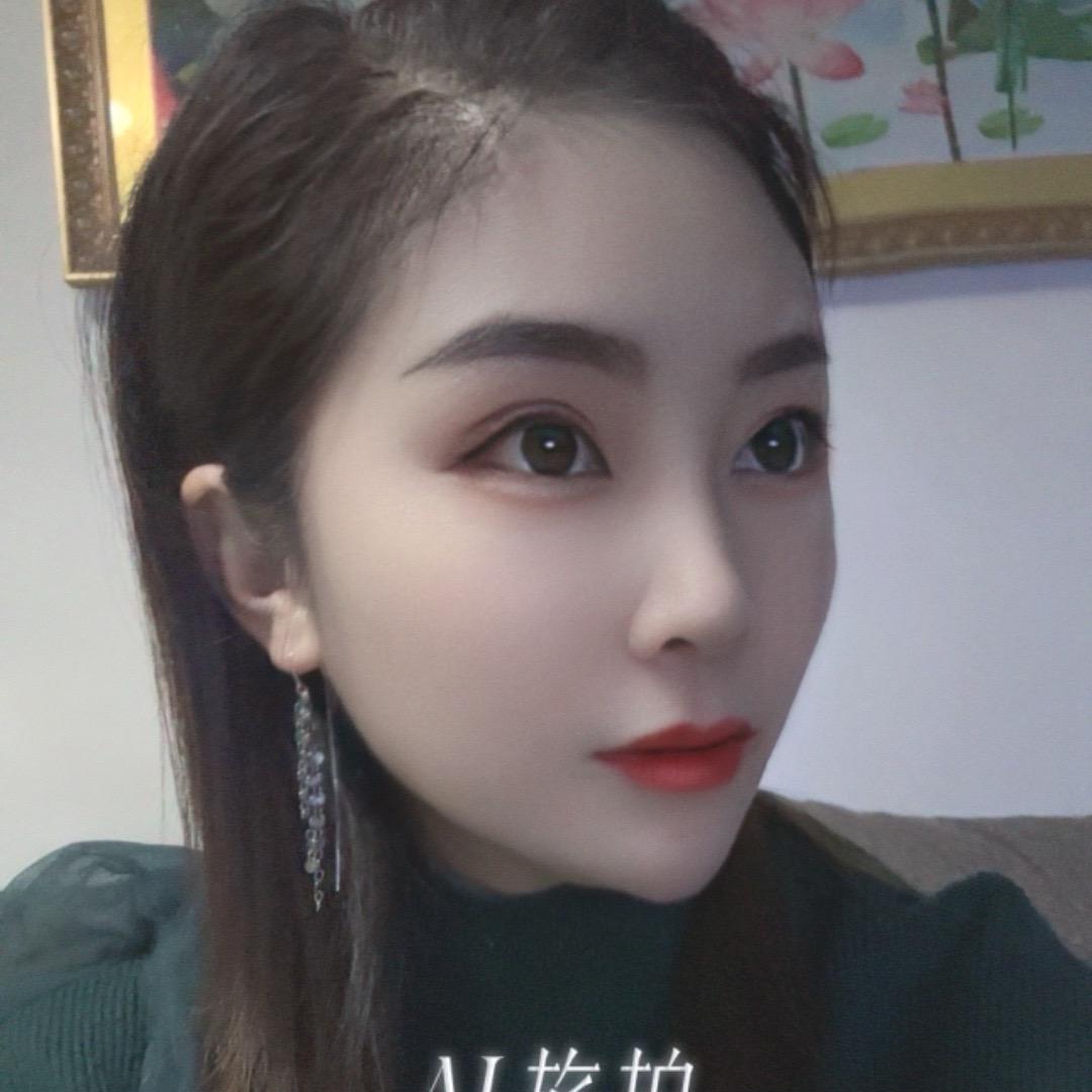 🎊依公子