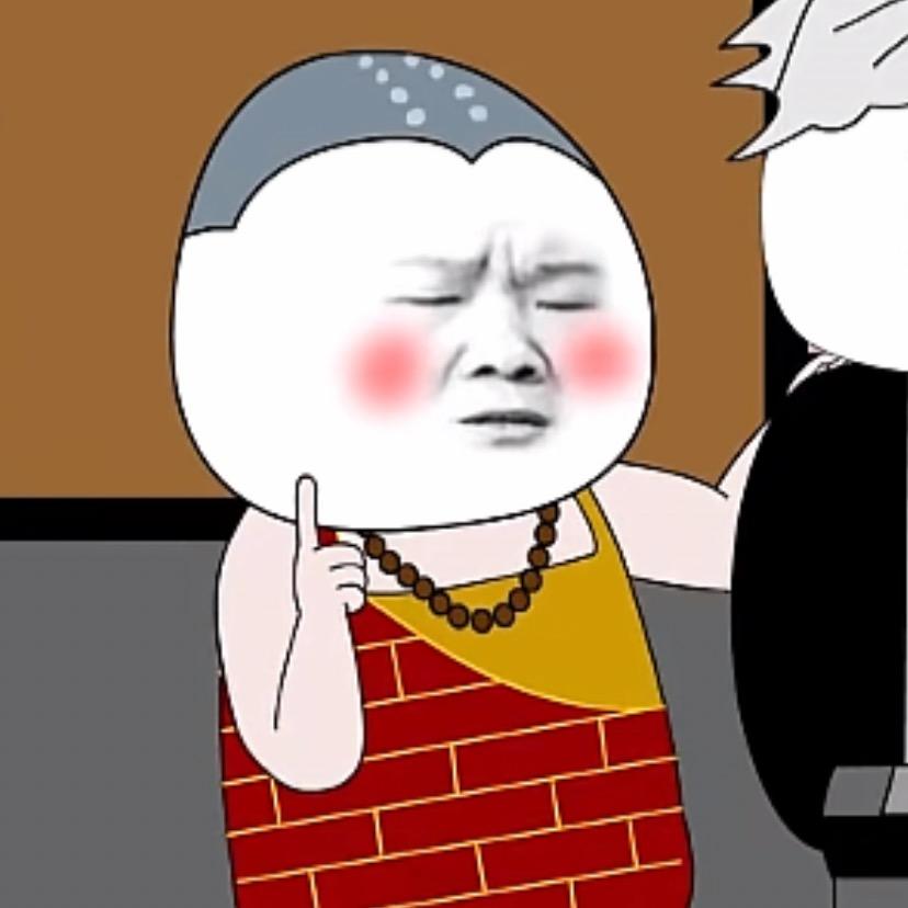 抖抖