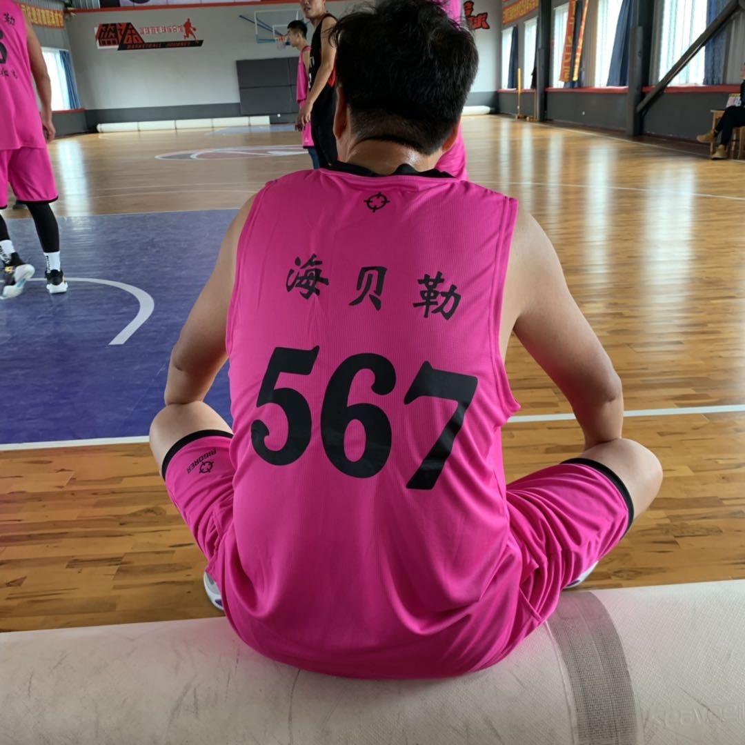娄三瓶的枯燥生活
