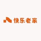 快乐老家二号杂货铺