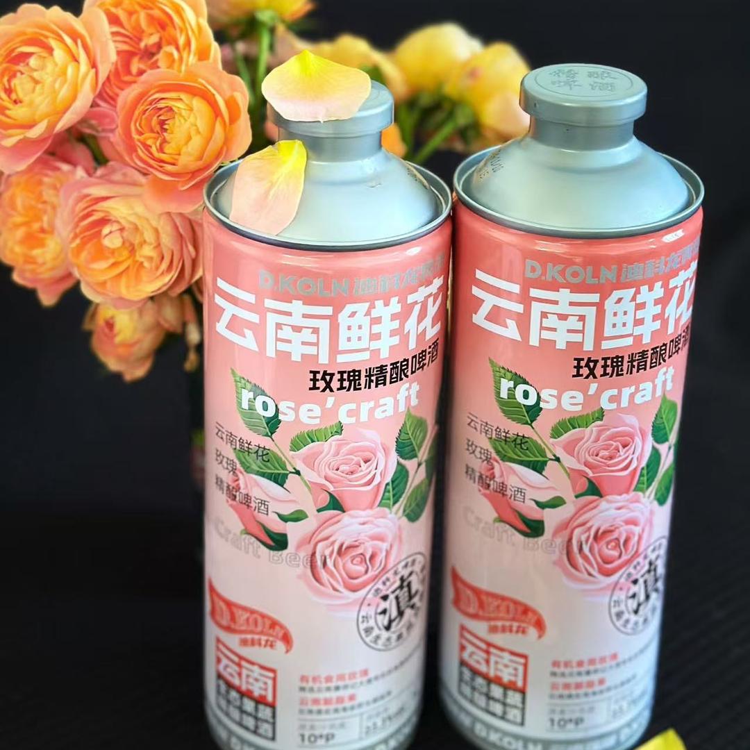 迪科龙精酿啤酒工厂店二