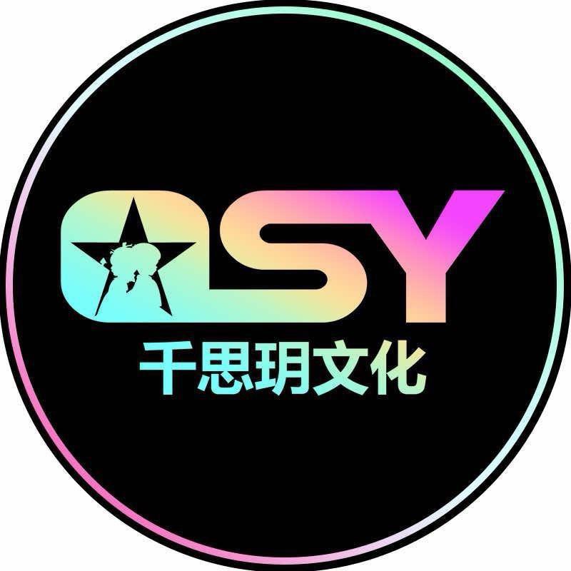 重庆千思玥形体文化