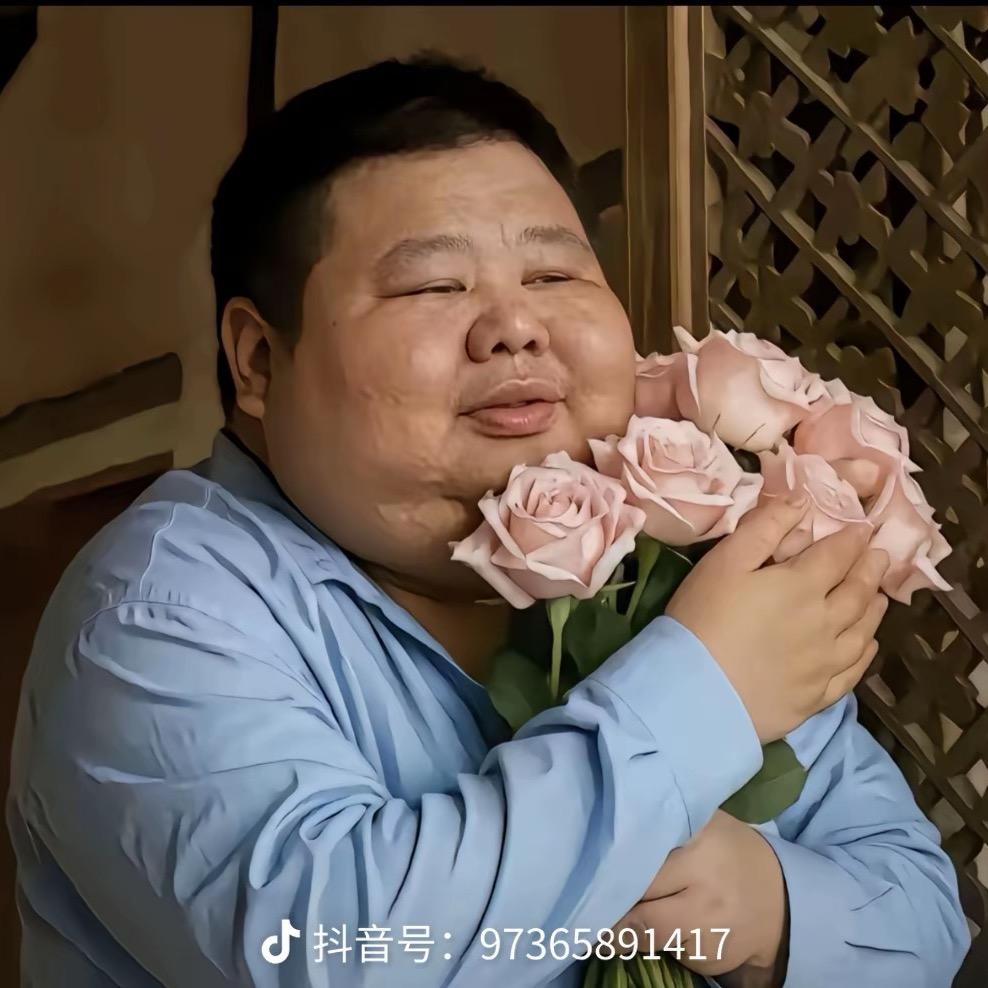 小蛋（不吃焖子版）不征婚