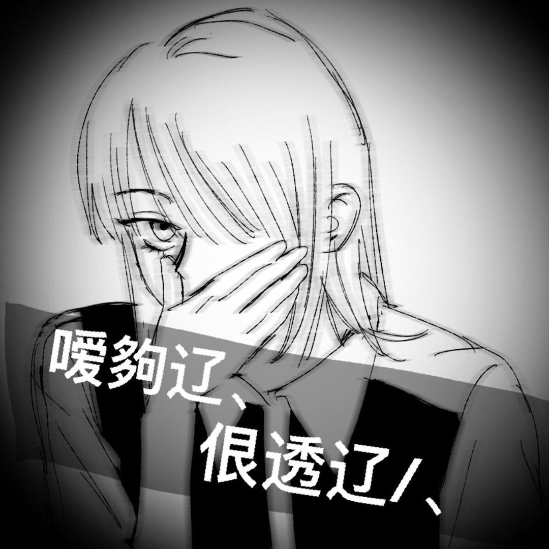 春风