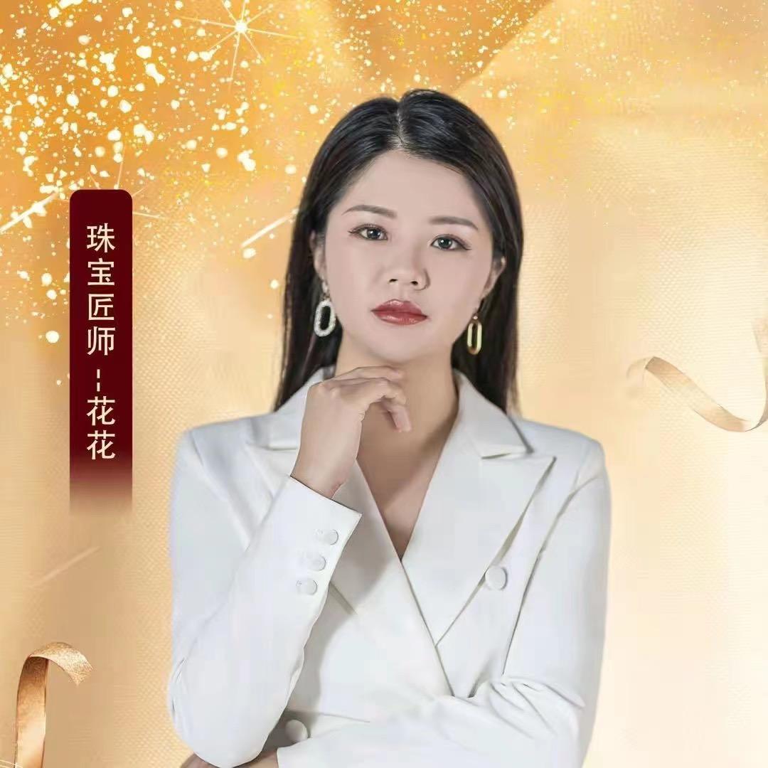 匠师的珠宝