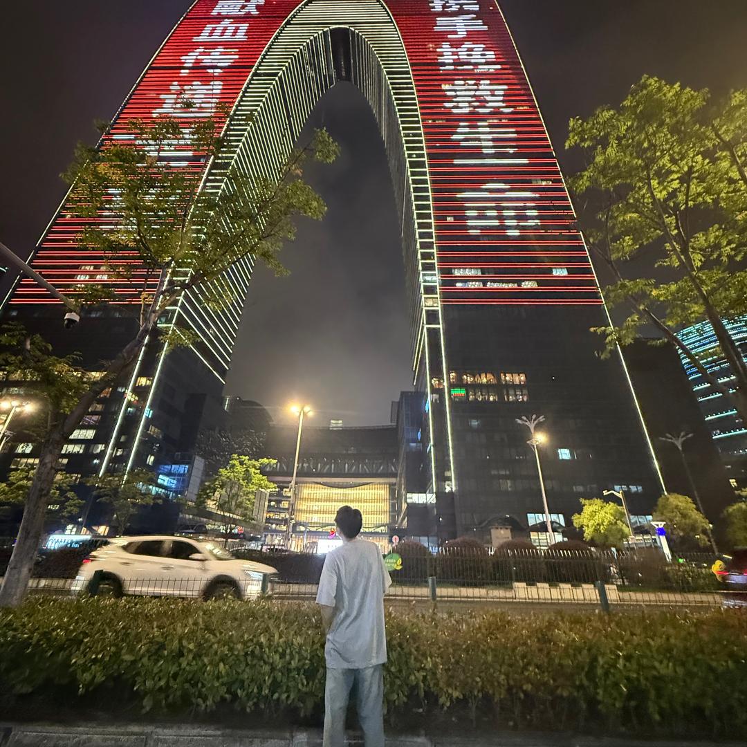 江舟