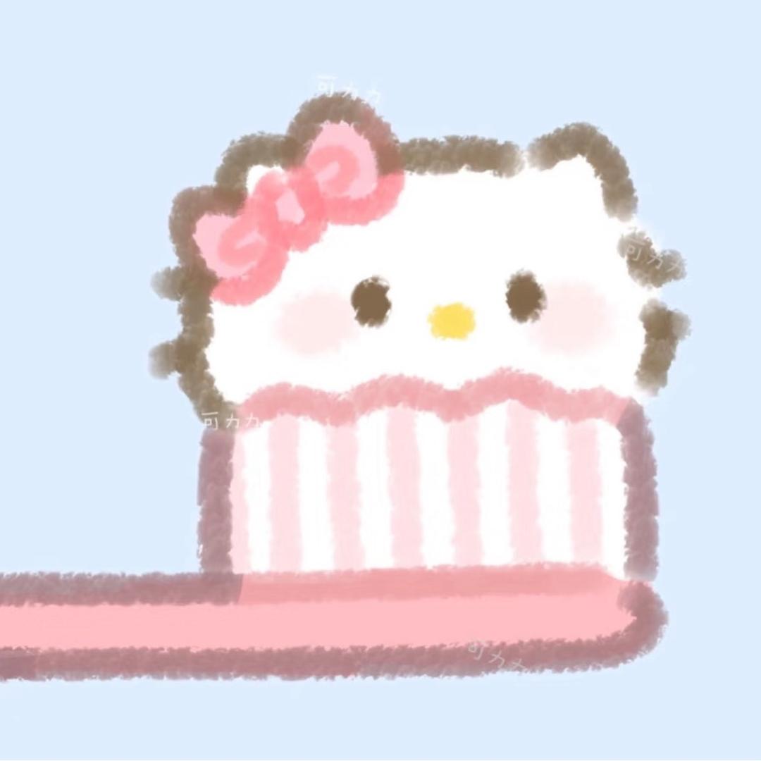 你谁