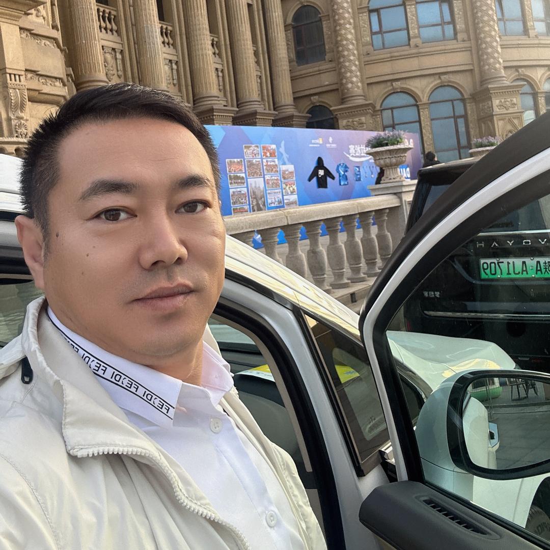 长兴岛大连丰