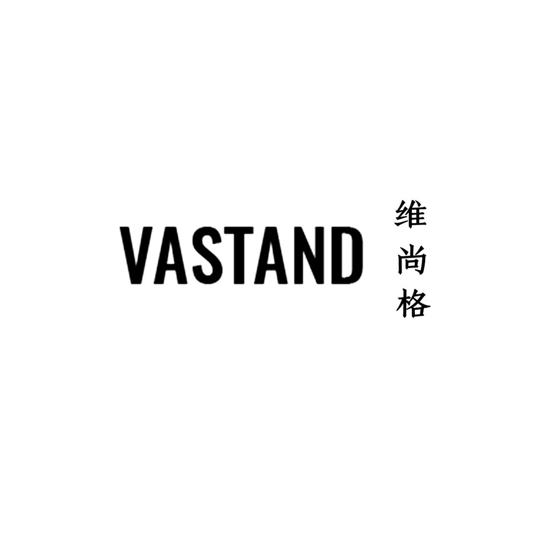 艾澜诺维尚格专卖店