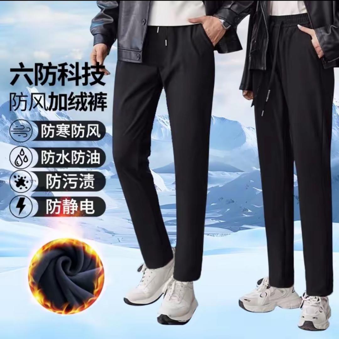 彤彤工厂直销