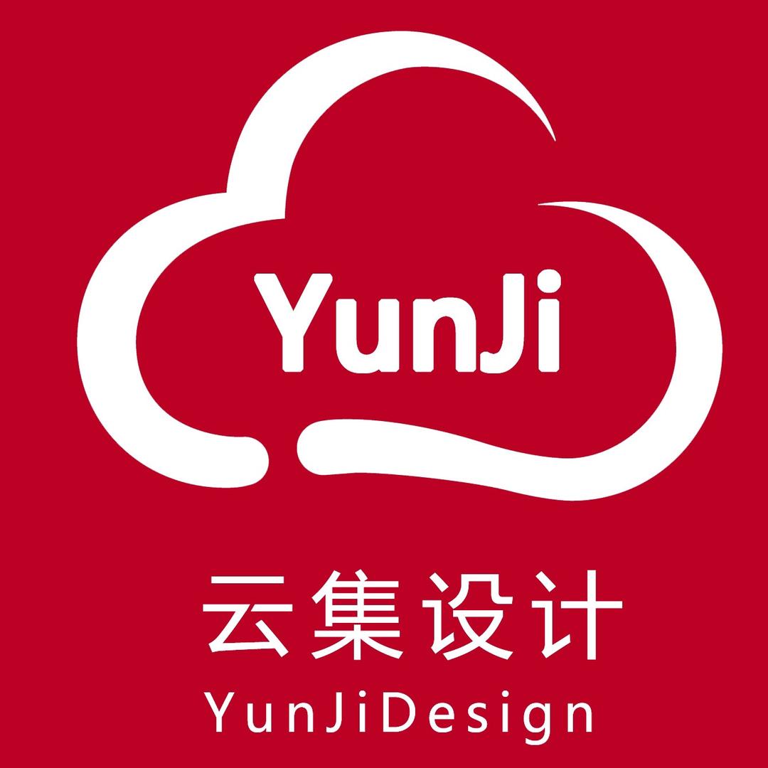 云集设计