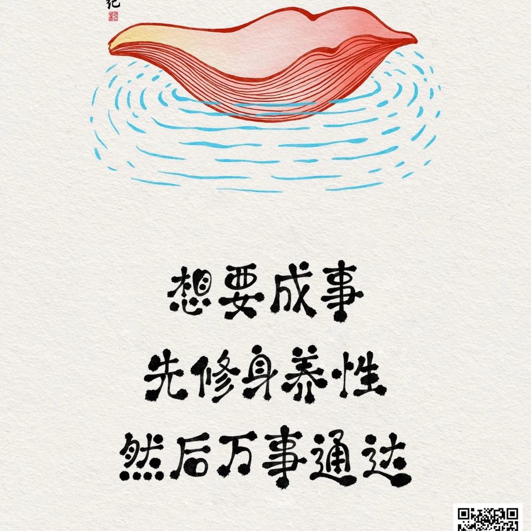 海綿寶寶