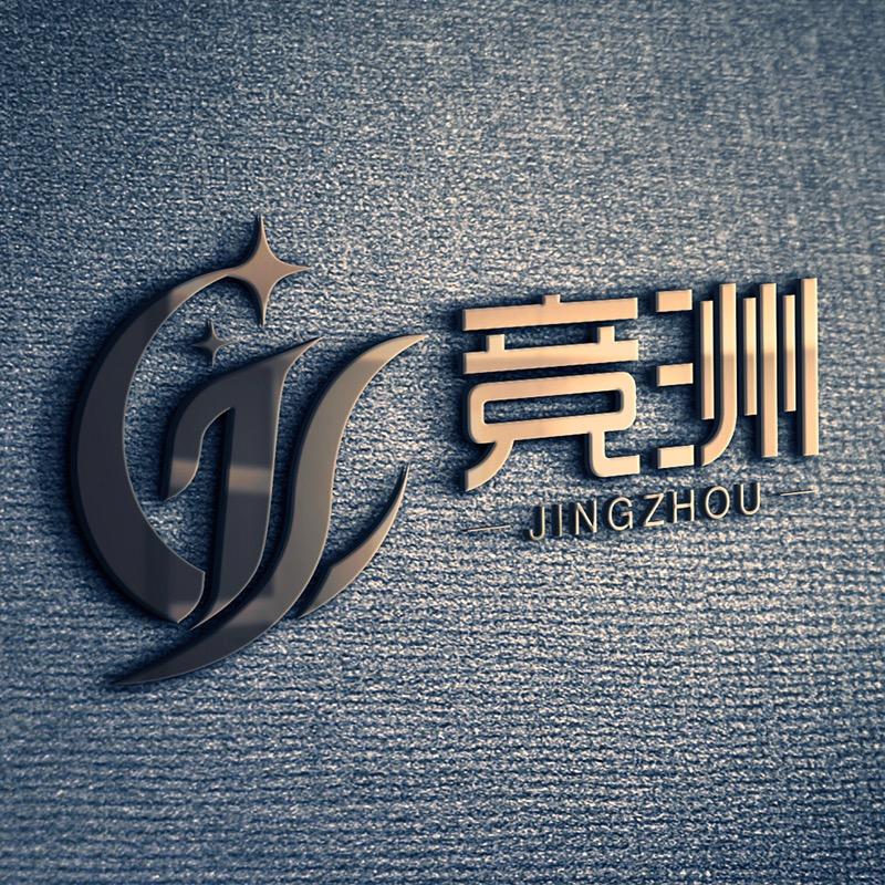 竞洲宁波奕一塑业有限公司户外专卖店