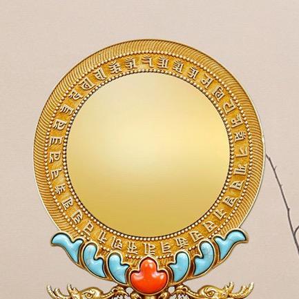 མེ་ལོང་། 镜子