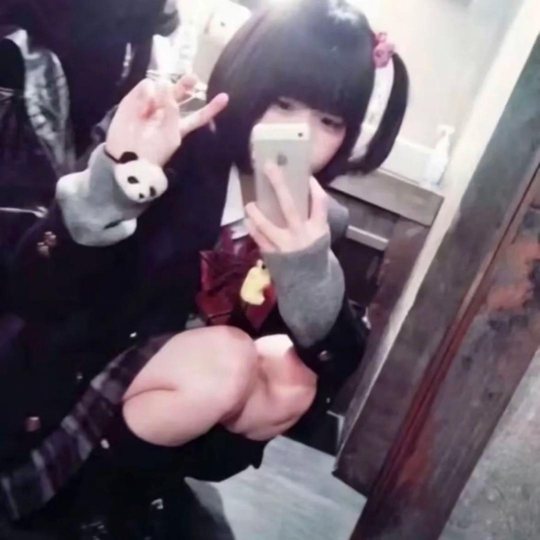 生气大王666