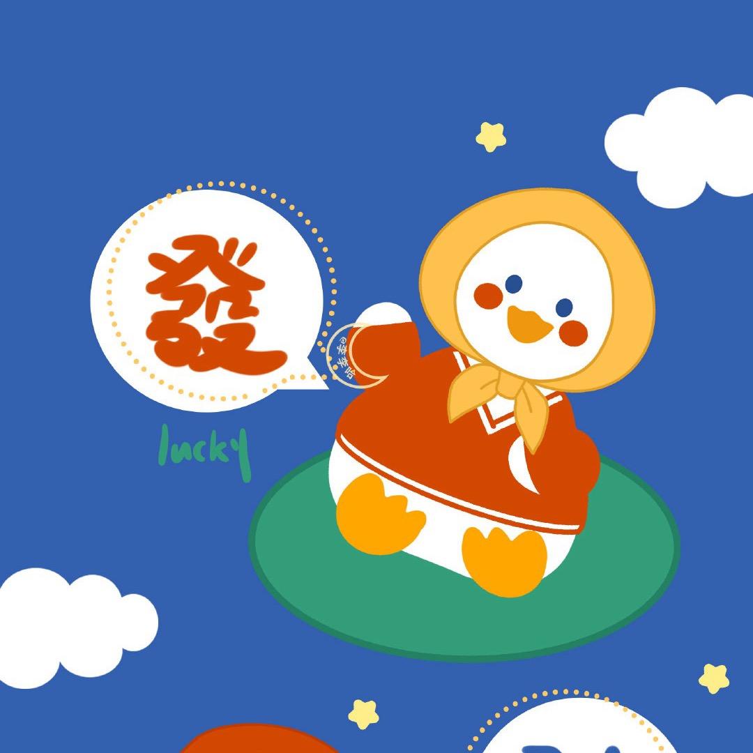 ༺胖嘟嘟༻头像
