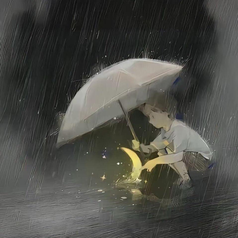 余温