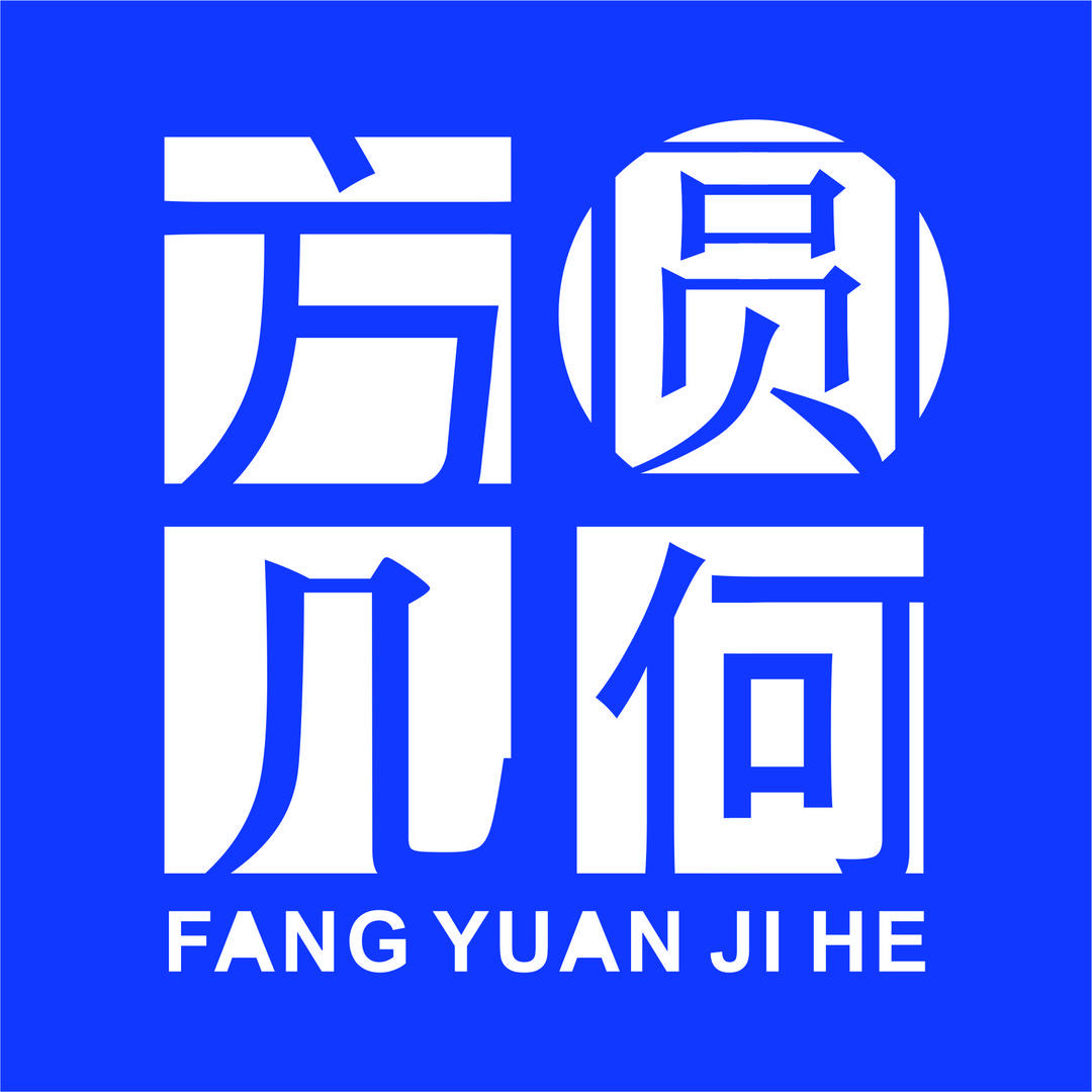 方圆几何男装泗洪吾悦店