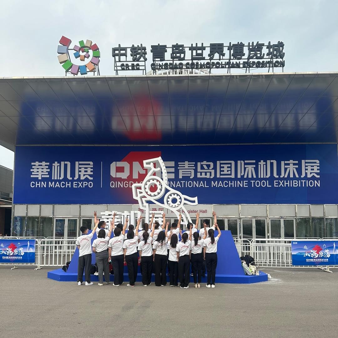 山东富克斯精密机床公司