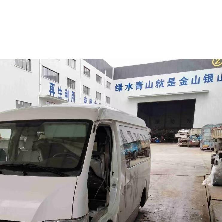 西安老赵报废汽车回收