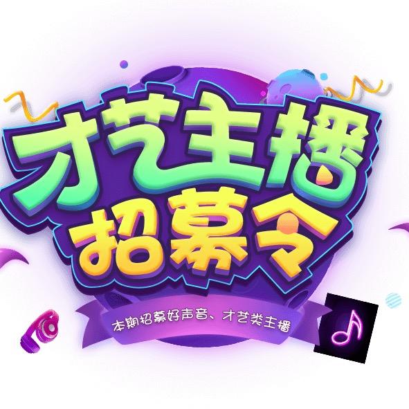 乡村文化