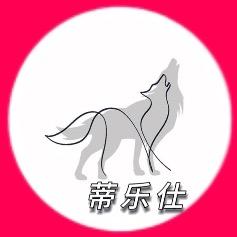 DeLuze干邑-莆田