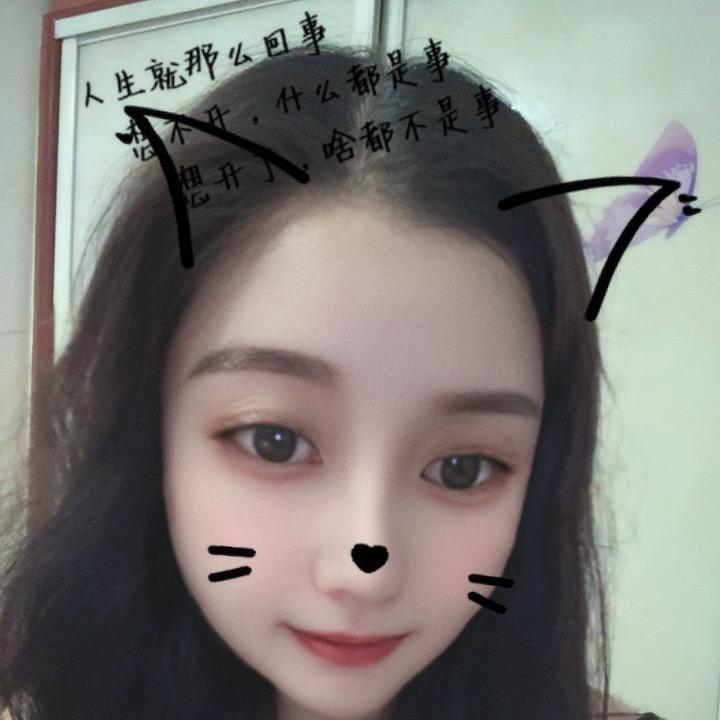 蓉蓉、安🍀