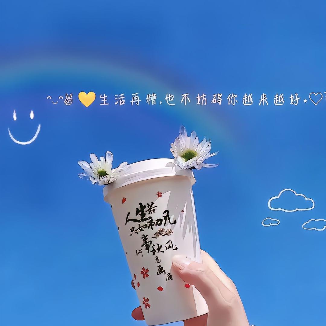 壁纸大全