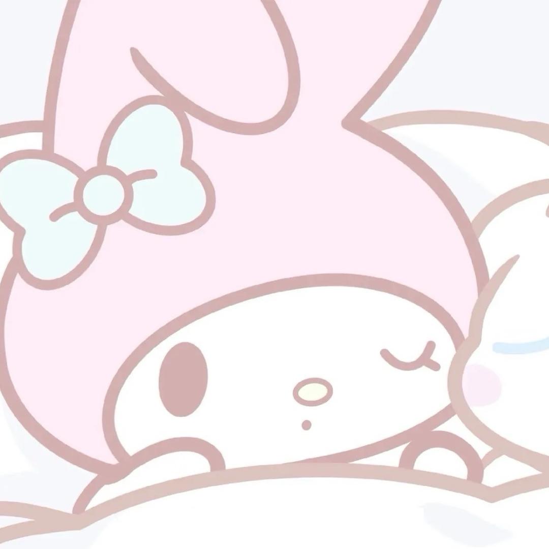 我是美乐蒂（已结婚）