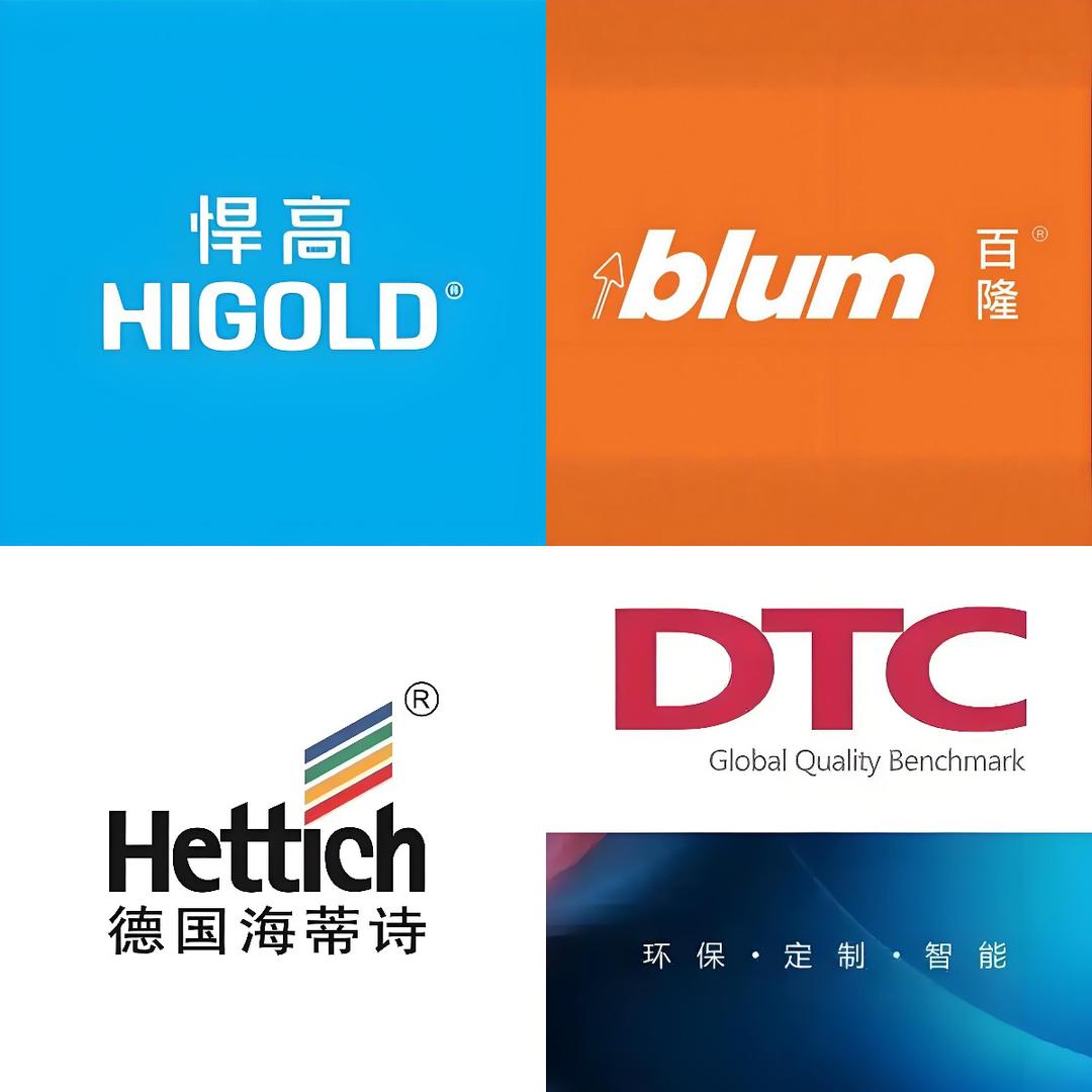 悍高五金源头批发