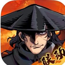 武侠大明星-小逸