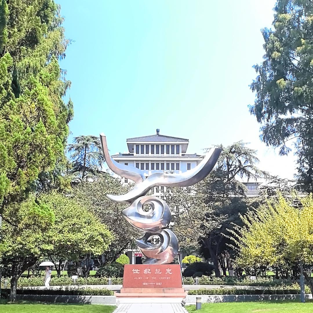 守护龙皇吴鹏头像