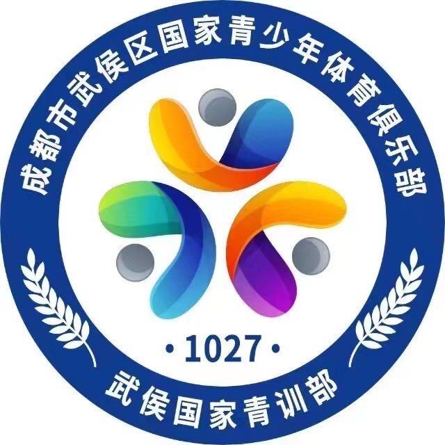 成都青少年体育俱乐部（锦江校区）