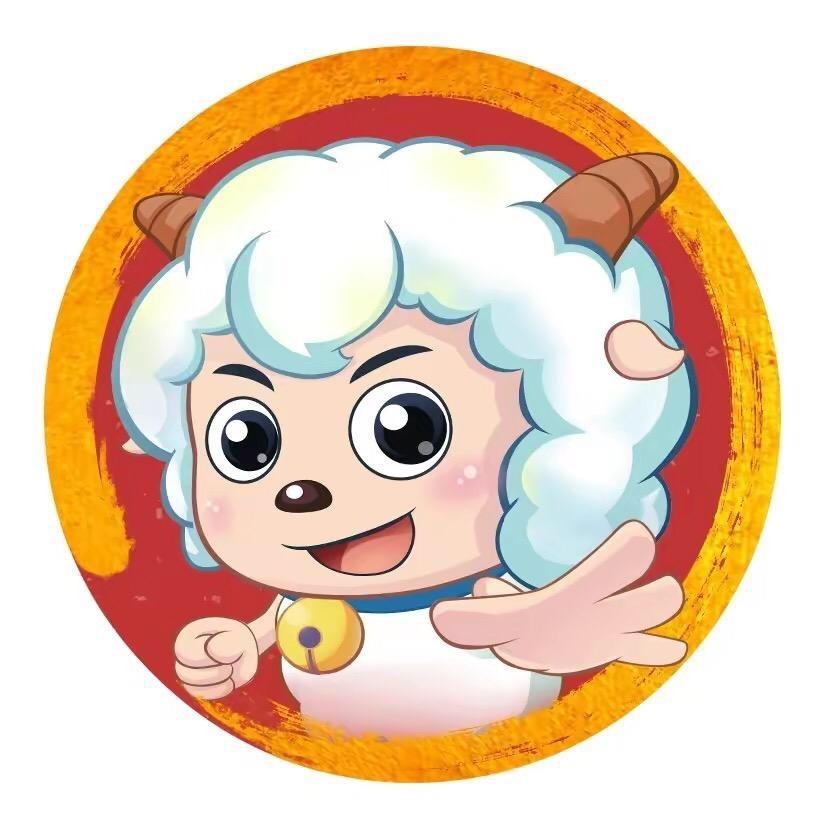 ༺昭昭᭨ᮩ如愿