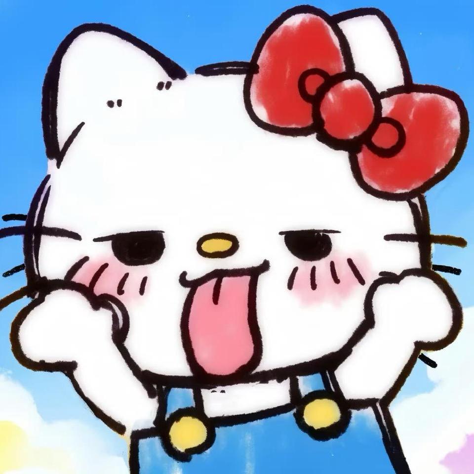 美丽的特麻头