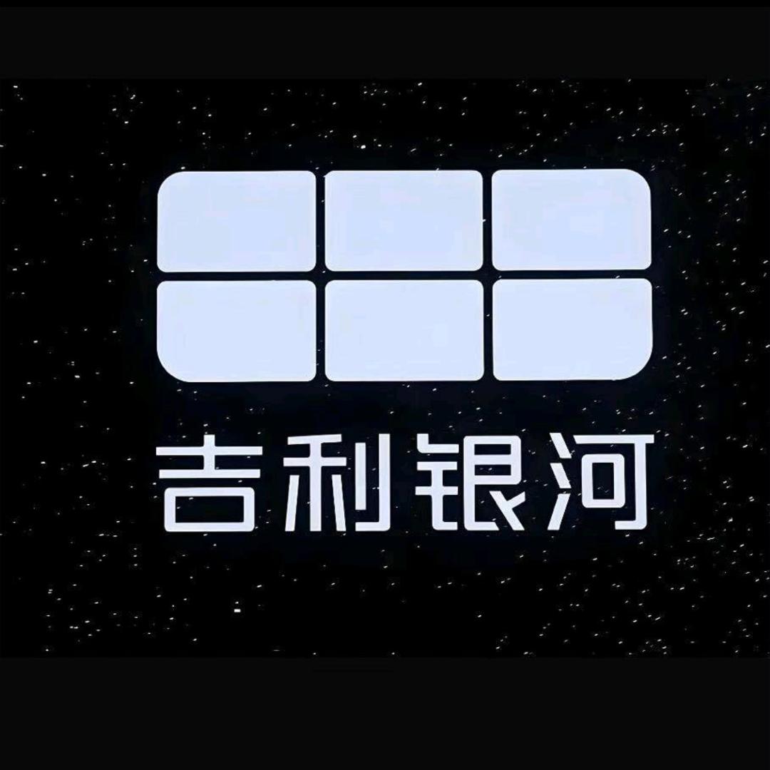 利川吉利新能源李丹