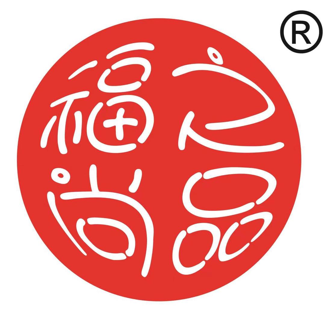 福之尚品食品旗舰店