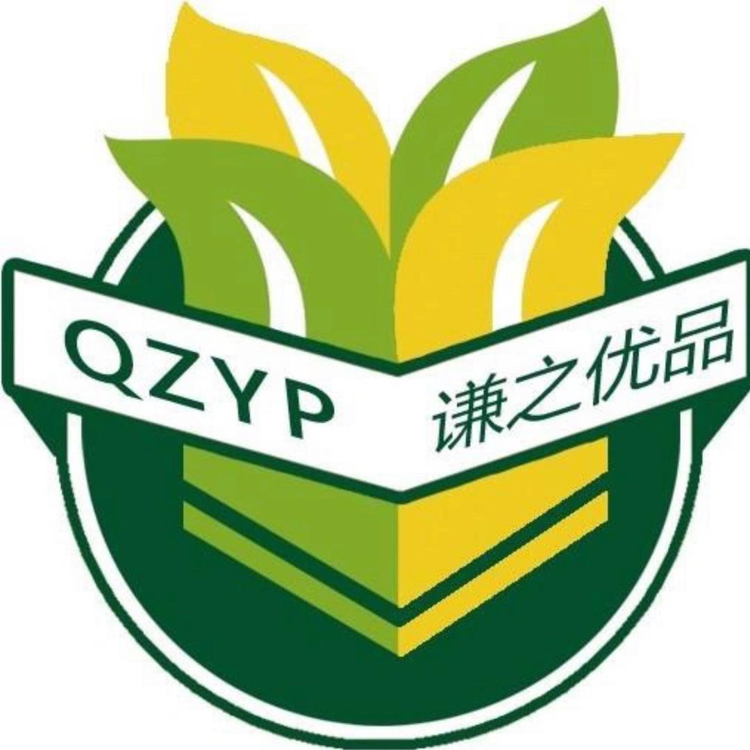 谦之优品